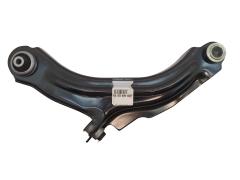Querlenker Rechts Renault Clio 4 545046162R Neues Original