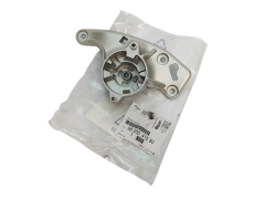 Befestigung, Halterung Citroen Peugeot 9826541580 Neues Original
