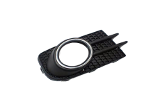 Gitter/Blende Nebelscheinwerfer Rechts Für VW Tiguan 5N0853666H 88531822902 DPA