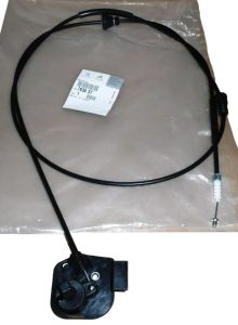 Klappenschlosszug Neues Original 1636941180 Citroen Nemo Peugeot Bipper