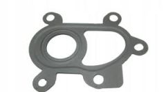 Dichtung Original Renault Megane Scenic 3 1.6 dCi 144159269R
