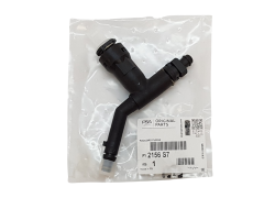 Anschlussstutzen Hydraulikanschluss Nehmerzylinder Original Citroen Peugeot C4 307 2156S7