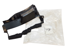 Stoßfängerbefestigung Vorne Links Original Citroen C4 Aircross 1607727680