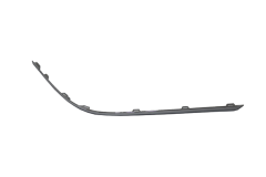 Stoßleiste Für Stoßfänger Hinten 3AE807459 88071768202 VW Passat B7 DPA