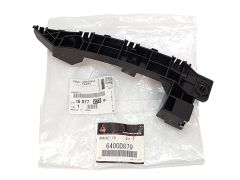 Stoßstangenhalter Links Vorne Citroen C4 Aircross 1607727380 Neues Original