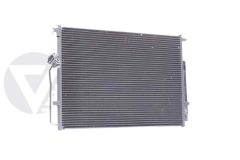 Kondensator Klimaanlage Für VW Crafter 2E0820413F 88201767601 Vika