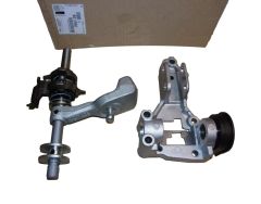 Getriebeschaltung Neues Original 255129 2551.29 Citroen Peugeot