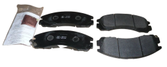 Bremsklötze Vorne Original Citroen Peugeot C-Crosser 4007 1620368480