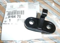 Sperrriegel Rechts Original Jumper Boxer Ducato II 916470