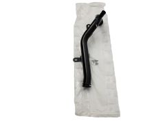 Kühlerschlauch Original Citroen Peugeot C4 C5 XSARA 206 307 1341E0