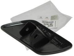 Abdeckkap Rechts Vorne Original Peugeot 407 6438N0