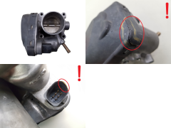 Drosselklappe VWAG 036133062 408.238/321/001 1849