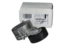 Gurtstraffer Original Citroen Peugeot C4 C5 3008 508 2.0 HDI 1613839980