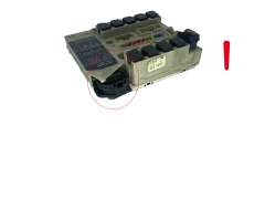 Steuergerät BSI 7140-7688 Nissan