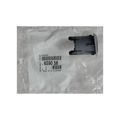 Befestigung, Halterung Original Citroen Peugeot C8 807 659056