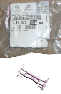 Festsetzung Szyby Neues Original 1607730280 Citroen C4 Aircross