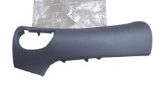Panel Ozdobny Oryginał 8220HY 8220.HY Peugeot 206