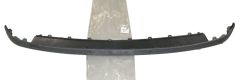 Stoßleiste Für Stoßfänger Hinten Neues Original 7452.LG 7452LG Citroen C4 Picasso