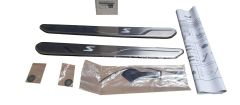 Stoßleisten Original 1607569280 Peugeot 208