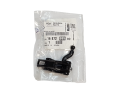 Verstellhebel Xenon Citroen Peugeot 1687269980 Original