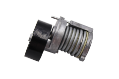 Gurtstraffer 030145299F 11450028101 VW Audi Seat Skoda Vika