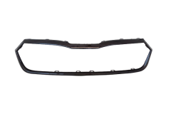 Kühlergrill Zierleiste Für Skoda Octavia 4 5E3853761A 88531820602 DPA