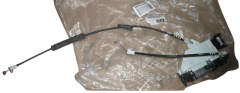 Türschloss Links Vorne Original Peugeot 308 9800616580