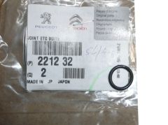 Dichtung Dyferencjału Neues Original 2212.32 221232 Citroen Peugeot