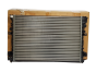 Kühler Original Citroen Peugeot 1473910080