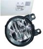 Halogen Vorne Original Citroen Peugeot C1 C4 DS4 308 3008 6208Q3