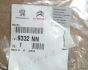 Festsetzung Listwy Błotnika Neues Original 9332.NN 9332NN Citroen C1