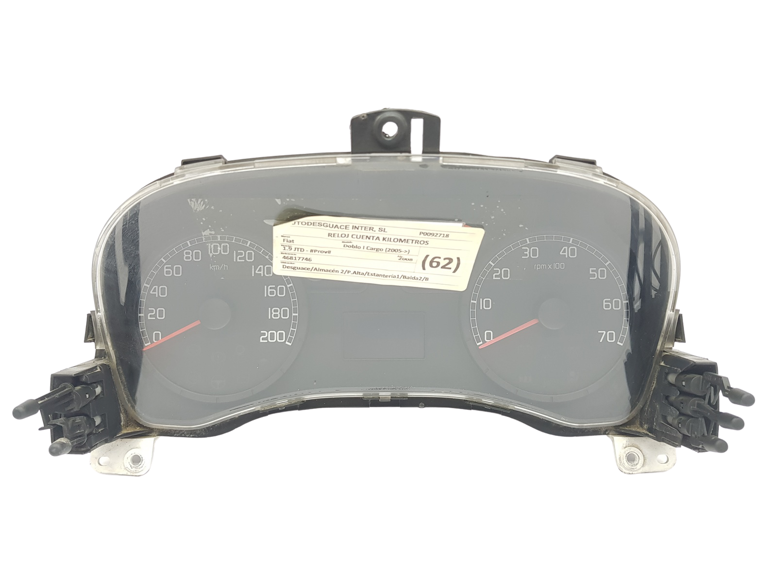 Tacho Kombiinstrument Fiat Panda 555000460104 28332 main product photo