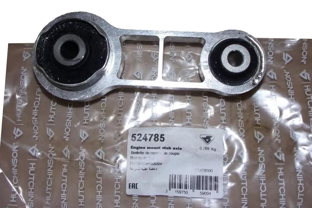 Motoraufhängung, Motorlager Für Renault 524785 7700432026 Hutchinson main product photo